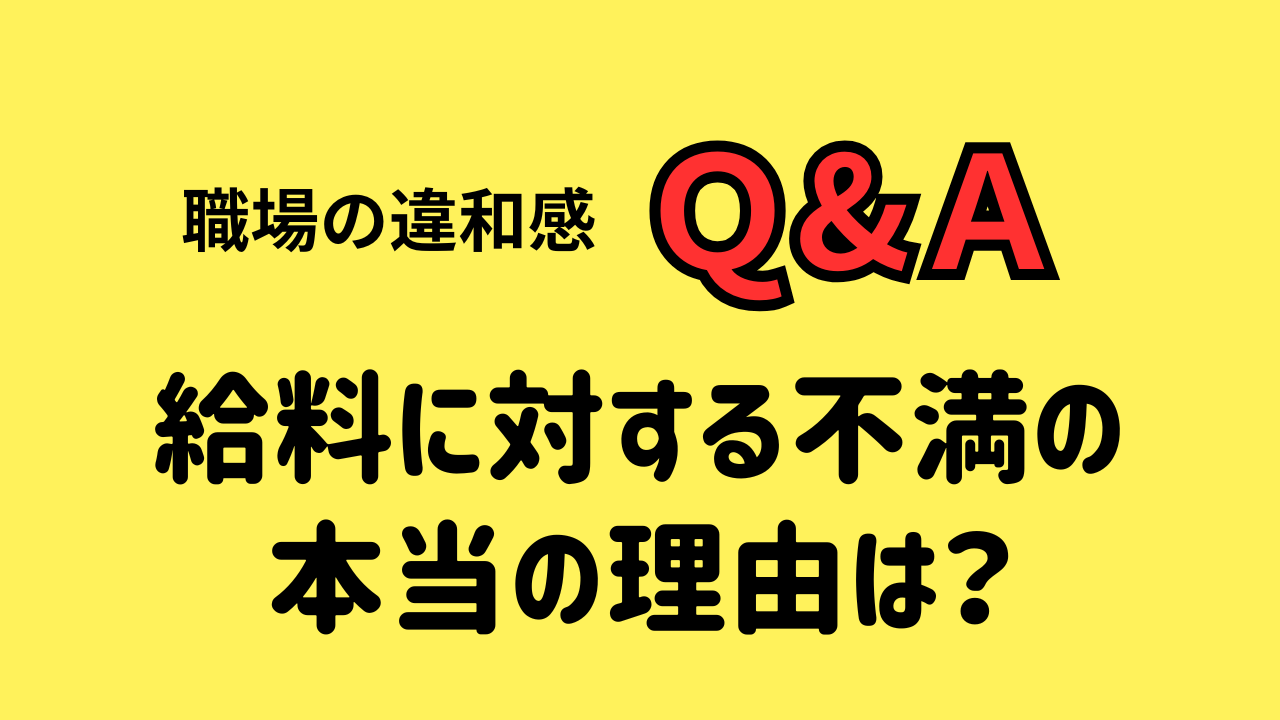 日々生きる私 フォローされています なんだか不平不満が沢山ある毎日だけど楽しみも見つけたい！泣き上戸です（） 1,303フォロー 644フォロワー フォローバック 日々生きる私さんのコンテンツナビゲーション ホーム 記事 マガジン スキ 月別 記事一覧 日常にキラキラを！恋愛したい！！！好きな人と一緒に過ごしたい！でも一人の私が日々の不満や良かった事を投稿するよ 日々生きる私 1か月前