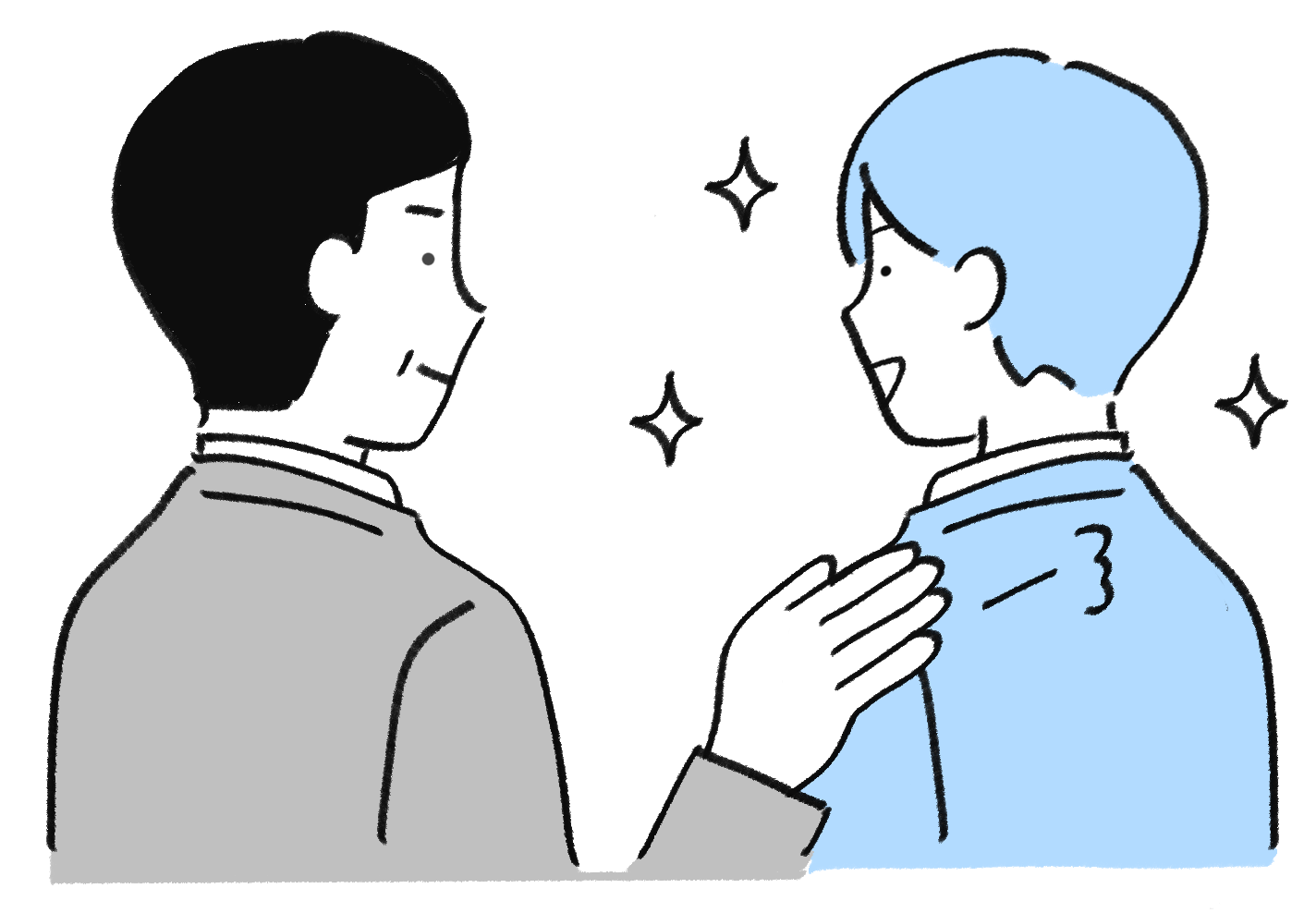 部下を期待